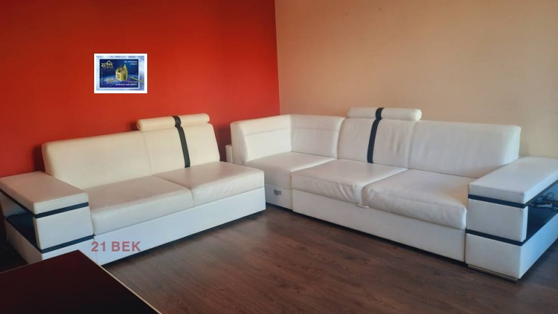 Под наем 2-СТАЕН, град Пловдив, Каменица 1 • 800 лв. / 409.03 € • 62537364 1 — Holmes.bg Под наем 2-СТАЕН, град Пловдив, Каменица 1 • 800 лв. / 409.03 € • 62537364 1