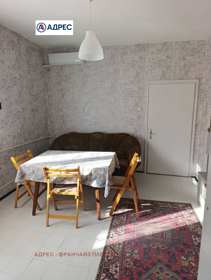 Под наем ЕТАЖ ОТ КЪЩА, град Плевен, Широк център • 200 € / 391.17 лв. • 51570183 1 — Holmes.bg Под наем ЕТАЖ ОТ КЪЩА, град Плевен, Широк център • 200 € / 391.17 лв. • 51570183 1