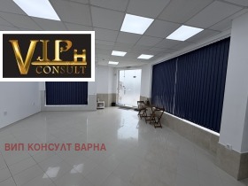 ОФИС, 60 m2 - Holmes.bg ОФИС, 60 m2