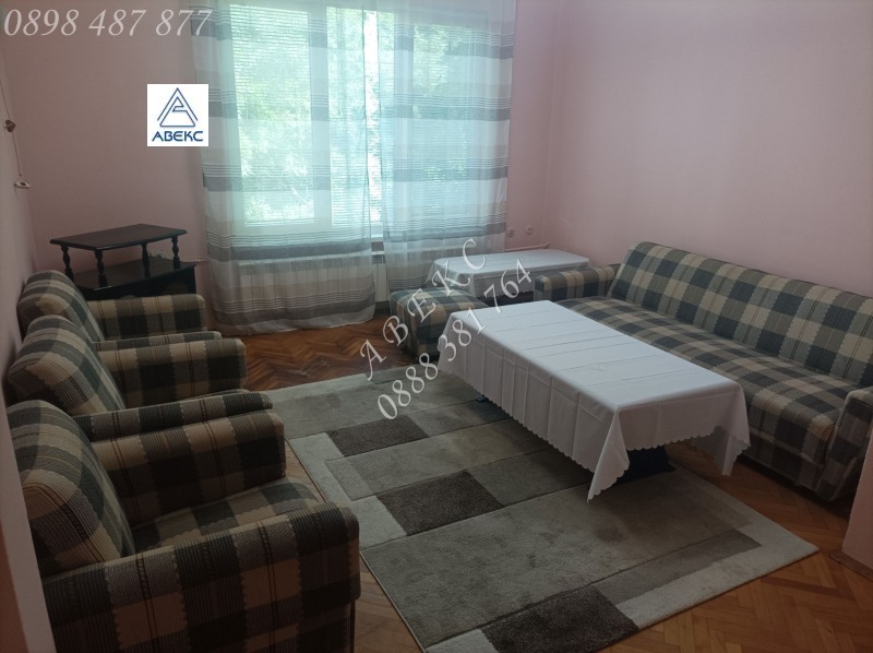 Под наем 2-СТАЕН, град София, Студентски град • 600 € • 47189819 1 — Holmes.bg Под наем 2-СТАЕН, град София, Студентски град • 600 € • 47189819 1