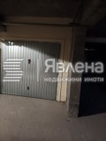 Под наем ГАРАЖ, ПАРКОМЯСТО, град София, Редута • 120 € / 234.70 лв. • 53879519 2 — Holmes.bg Под наем ГАРАЖ, ПАРКОМЯСТО, град София, Редута • 120 € / 234.70 лв. • 53879519 2