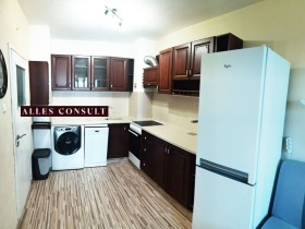 2-СТАЕН, 48 m2 - Holmes.bg 2-СТАЕН, 48 m2