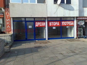Снимка Дава под наем МАГАЗИН