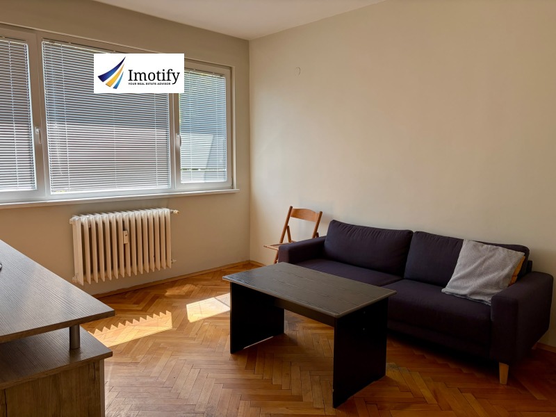 Под наем 2-СТАЕН, град София, Гоце Делчев • 550 € • 63590390 1 — Holmes.bg Под наем 2-СТАЕН, град София, Гоце Делчев • 550 € • 63590390 1