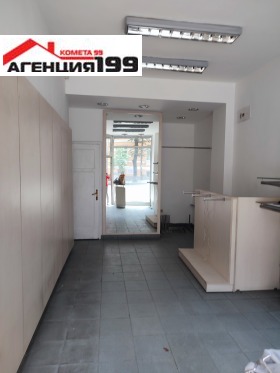 МАГАЗИН, 60 m2 - Holmes.bg МАГАЗИН, 60 m2