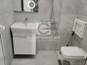 Дава под Наем 2-СТАЕН | Imot.bg — малка снимка 7