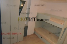 Дава под Наем КЪЩА | Imot.bg — малка снимка 5