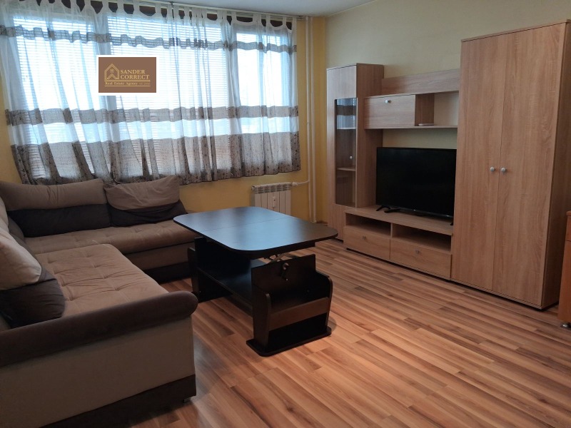 Под наем 2-СТАЕН, град София, Сухата река • 550 € • 56427369 1 — Holmes.bg Под наем 2-СТАЕН, град София, Сухата река • 550 € • 56427369 1