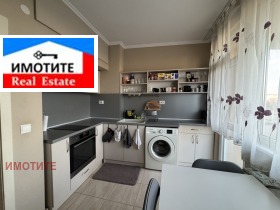 2-СТАЕН, 71 m2 - Holmes.bg 2-СТАЕН, 71 m2