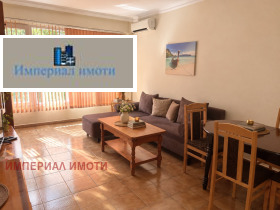 2-СТАЕН, 46 m2 - Holmes.bg 2-СТАЕН, 46 m2