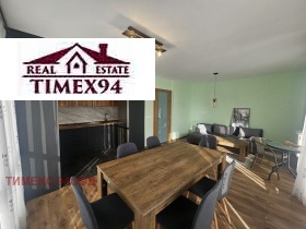 3-СТАЕН, 100 m2 - Holmes.bg 3-СТАЕН, 100 m2