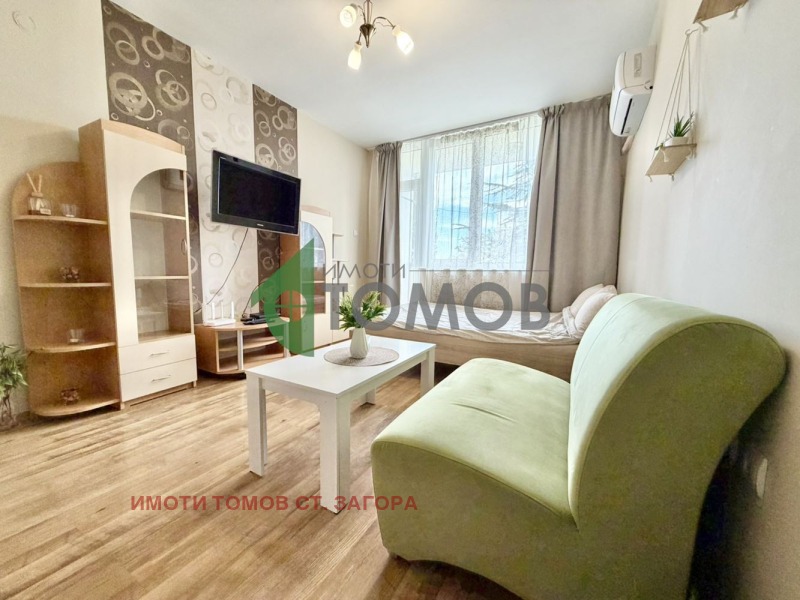 Под наем 2-СТАЕН, град Стара Загора, Център • 380 € • 91200383 1 — Holmes.bg Под наем 2-СТАЕН, град Стара Загора, Център • 380 € • 91200383 1