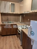 Под наем 2-СТАЕН, град Русе, Широк център • 330 € / 645.42 лв. • 69458806 1 — Holmes.bg Под наем 2-СТАЕН, град Русе, Широк център • 330 € / 645.42 лв. • 69458806 1