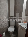 Под наем 2-СТАЕН, град Русе, Широк център • 330 € / 645.42 лв. • 69458806 10 — Holmes.bg Под наем 2-СТАЕН, град Русе, Широк център • 330 € / 645.42 лв. • 69458806 10