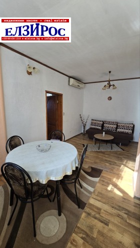 Дава под Наем 2-СТАЕН | Imot.bg — малка снимка 2