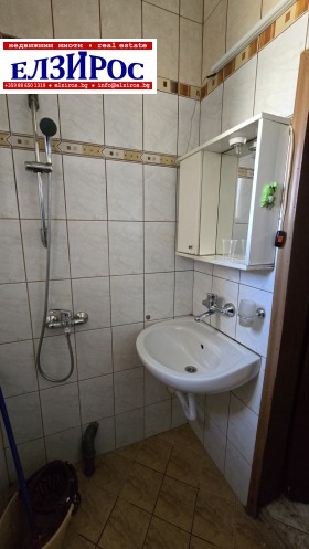 Дава под Наем 2-СТАЕН | Imot.bg — малка снимка 5