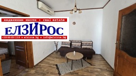 Дава под Наем 2-СТАЕН | Imot.bg — малка снимка 3