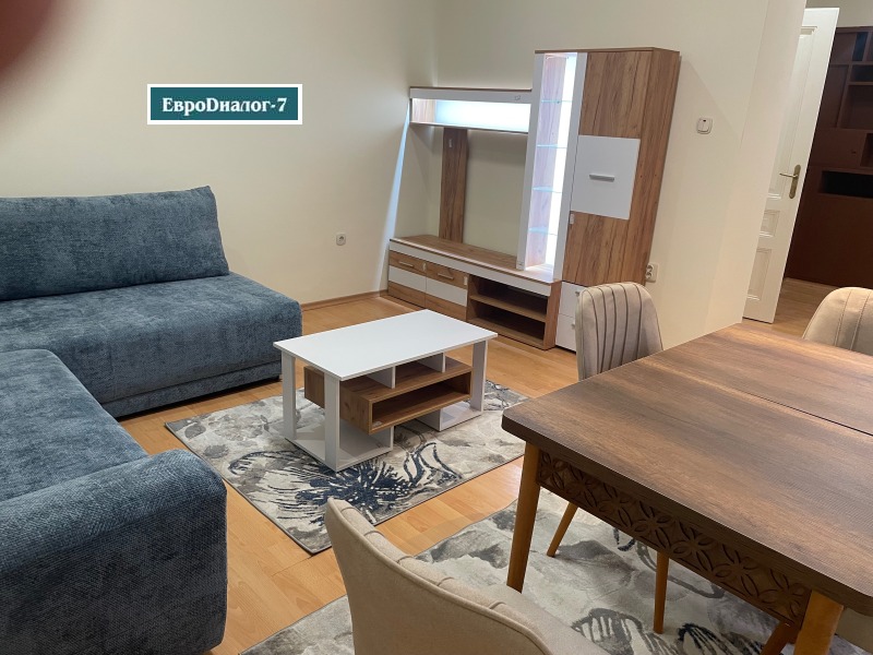 Под наем 2-СТАЕН, град Пловдив, Център • 460 € • 79180372 1 — Holmes.bg Под наем 2-СТАЕН, град Пловдив, Център • 460 € • 79180372 1