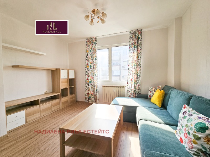 Под наем 2-СТАЕН, град София, Лозенец • 650 € • 76467950 1 — Holmes.bg Под наем 2-СТАЕН, град София, Лозенец • 650 € • 76467950 1