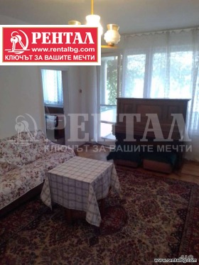3-СТАЕН, 94 m2 - Holmes.bg 3-СТАЕН, 94 m2