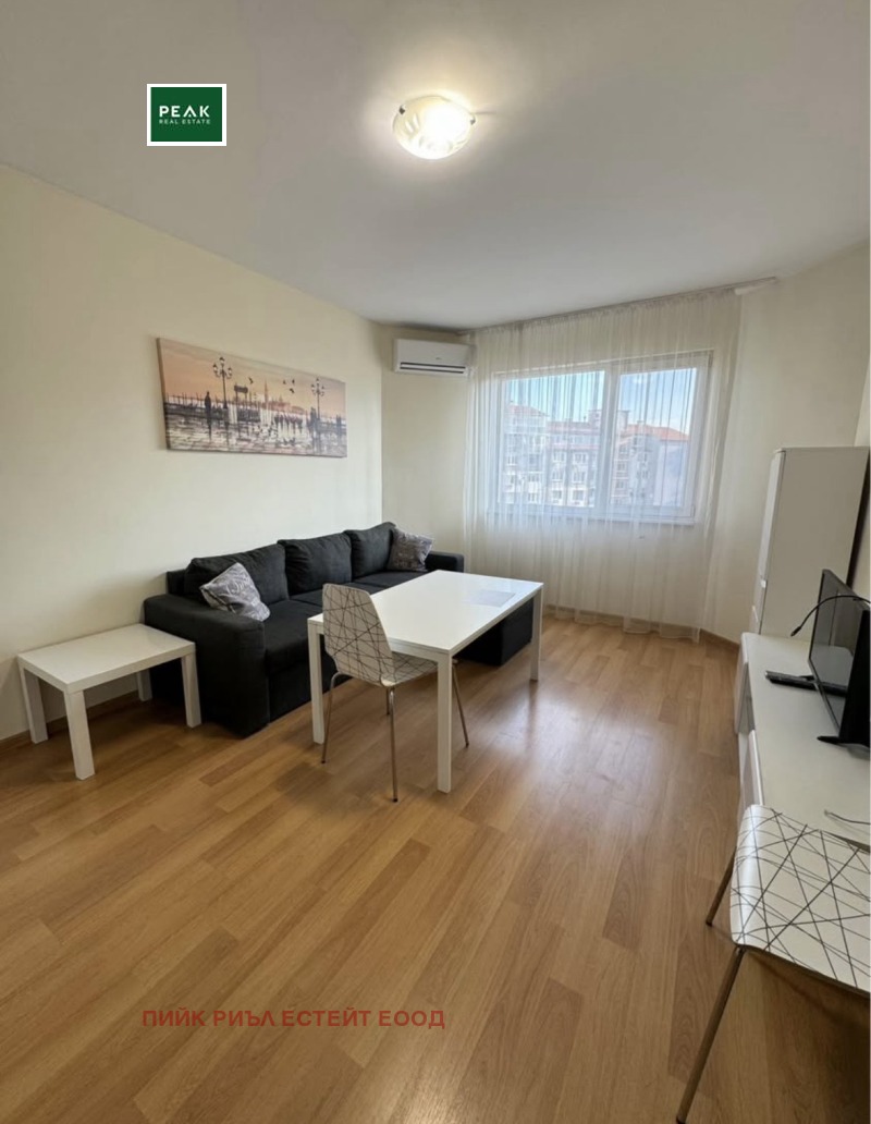 Под наем 2-СТАЕН, град София, Малинова долина • 550 € / 1075.71 лв. • 83091830 1 — Holmes.bg Под наем 2-СТАЕН, град София, Малинова долина • 550 € / 1075.71 лв. • 83091830 1