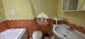Под наем 3-СТАЕН, град София, Витоша • 900 € • 34068317 7 — Holmes.bg Под наем 3-СТАЕН, град София, Витоша • 900 € • 34068317 7