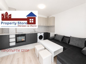 2-СТАЕН, 65 m2 - Holmes.bg 2-СТАЕН, 65 m2