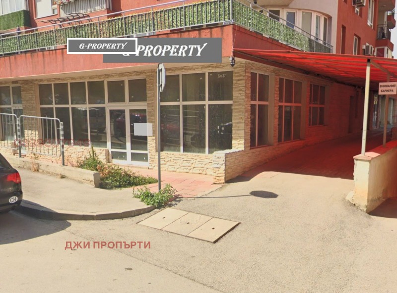 Под наем ОФИС, град София, Овча купел 2 • 800 € • 26546670 1 — Holmes.bg Под наем ОФИС, град София, Овча купел 2 • 800 € • 26546670 1