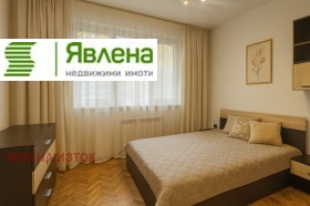 Обява Дава под наем 2-СТАЕН,град София, Изток