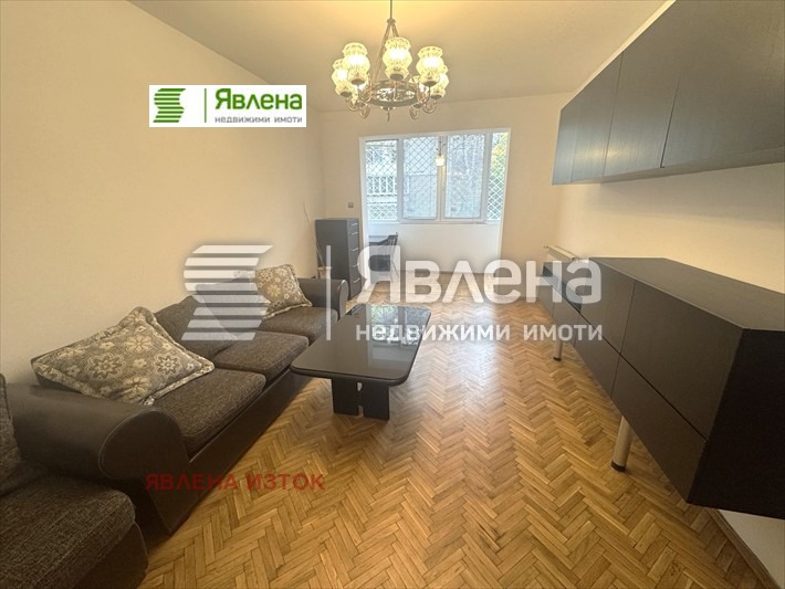 Под наем 2-СТАЕН, град София, Изток • 750 € / 1466.87 лв. • 53216371 1 — Holmes.bg Под наем 2-СТАЕН, град София, Изток • 750 € / 1466.87 лв. • 53216371 1