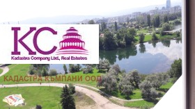 2-СТАЕН, 40 m2 - Holmes.bg 2-СТАЕН, 40 m2