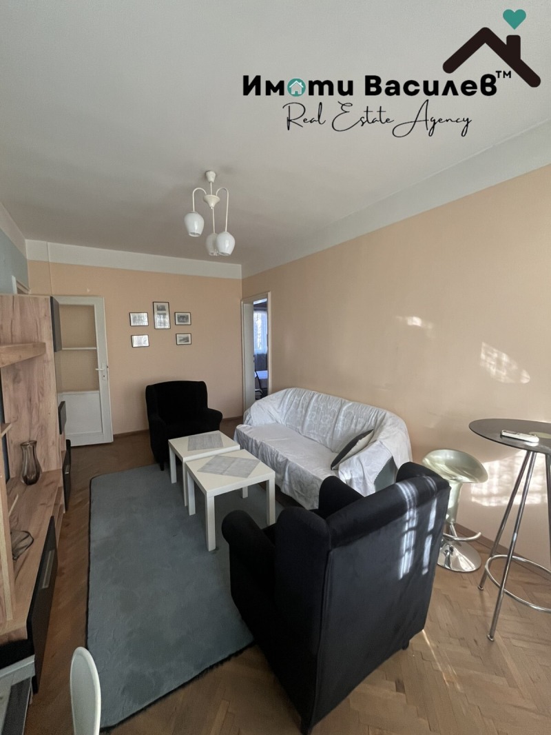Под наем 2-СТАЕН, град София, Западен парк • 450 € / 880.12 лв. • 78036290 1 — Holmes.bg Под наем 2-СТАЕН, град София, Западен парк • 450 € / 880.12 лв. • 78036290 1