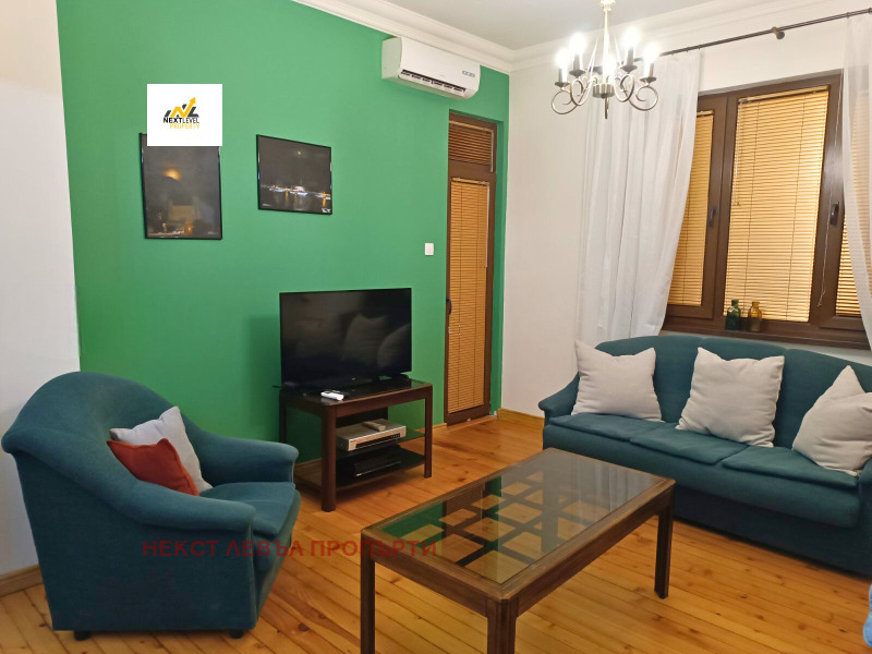 Под наем 4-СТАЕН, град София, Център • 1300 € • 81310466 1 — Holmes.bg Под наем 4-СТАЕН, град София, Център • 1300 € • 81310466 1