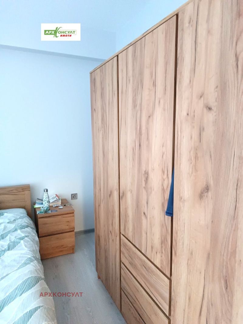 Под наем 2-СТАЕН, град София, Бъкстон • 550 € • 86054137 1 — Holmes.bg Под наем 2-СТАЕН, град София, Бъкстон • 550 € • 86054137 1