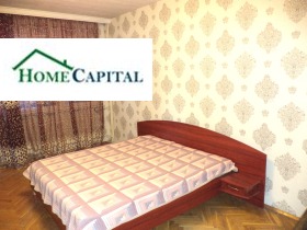 3-СТАЕН, 88 m2 - Holmes.bg 3-СТАЕН, 88 m2