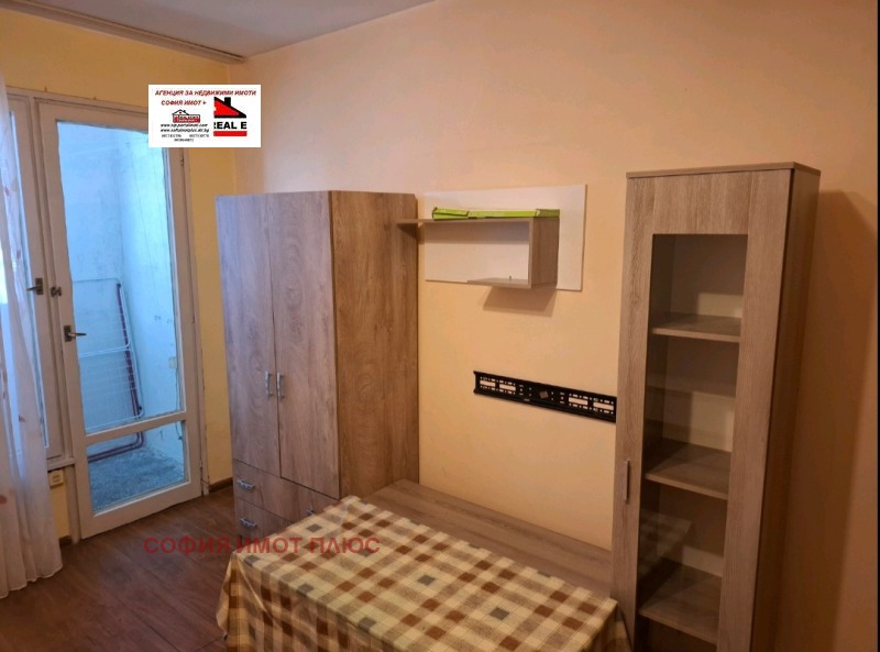 Под наем 1-СТАЕН, град София, Надежда 3 • 500 € • 33627780 1 — Holmes.bg Под наем 1-СТАЕН, град София, Надежда 3 • 500 € • 33627780 1