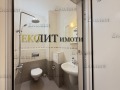 Под наем 3-СТАЕН, град София, Медицинска академия • 530 € • 62222977 6 — Holmes.bg Под наем 3-СТАЕН, град София, Медицинска академия • 530 € • 62222977 6