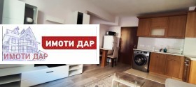 2-СТАЕН, 58 m2 - Holmes.bg 2-СТАЕН, 58 m2