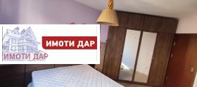 Дава под Наем 2-СТАЕН | Imot.bg — малка снимка 10