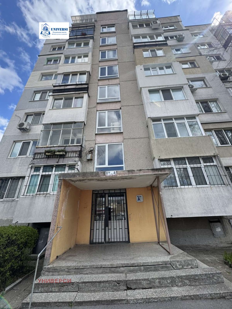 Под наем 3-СТАЕН, град София, Люлин 6 • 650 € / 1271.29 лв. • 96956297 1 — Holmes.bg Под наем 3-СТАЕН, град София, Люлин 6 • 650 € / 1271.29 лв. • 96956297 1