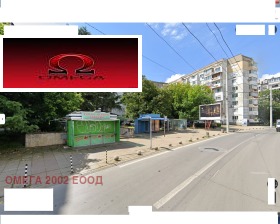 2-СТАЕН, 62 m2 - Holmes.bg 2-СТАЕН, 62 m2