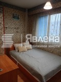 Под наем 3-СТАЕН, град София, Дружба 1 • 511 € / 999.43 лв. • 89374017 11 — Holmes.bg Под наем 3-СТАЕН, град София, Дружба 1 • 511 € / 999.43 лв. • 89374017 11