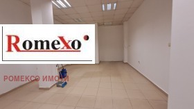 Обява Дава под наем МАГАЗИН,град Пловдив, Кючук Париж>