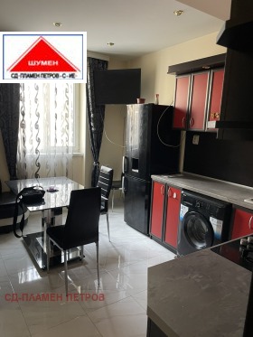 3-СТАЕН, 68 m2 - Holmes.bg 3-СТАЕН, 68 m2