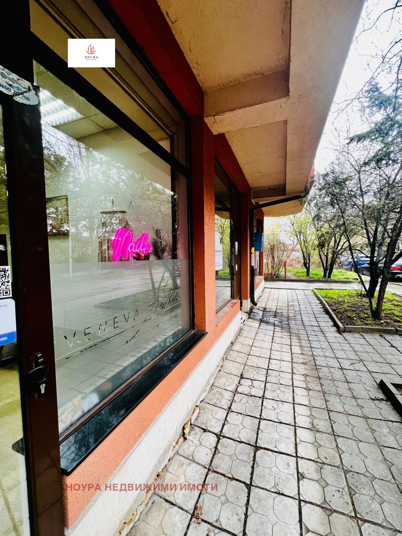 Под наем МАГАЗИН, град София, Манастирски ливади • 590 € / 1153.94 лв. • 56269412 1 — Holmes.bg Под наем МАГАЗИН, град София, Манастирски ливади • 590 € / 1153.94 лв. • 56269412 1