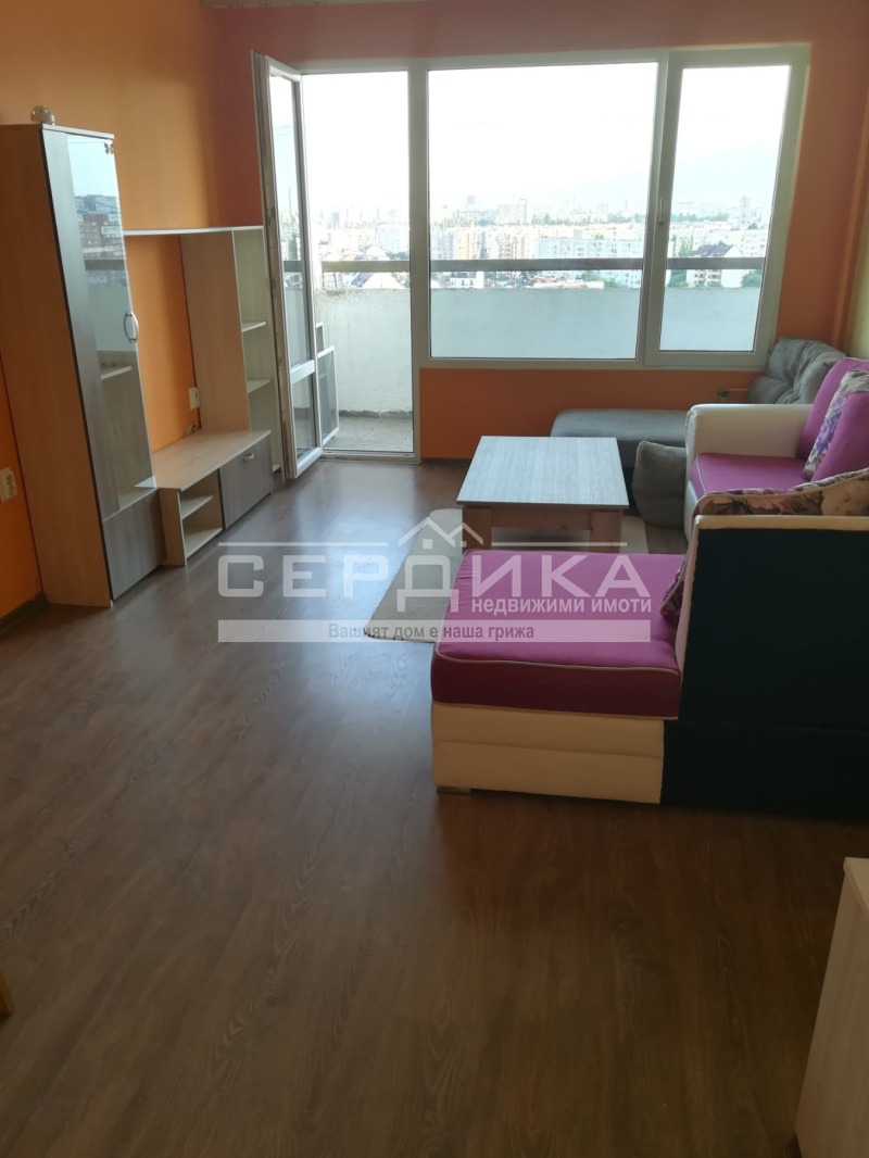 Под наем 2-СТАЕН, град София, Надежда 4 • 460 € / 899.68 лв. • 31398153 1 — Holmes.bg Под наем 2-СТАЕН, град София, Надежда 4 • 460 € / 899.68 лв. • 31398153 1