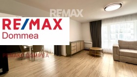 2-СТАЕН, 65 m2 - Holmes.bg 2-СТАЕН, 65 m2