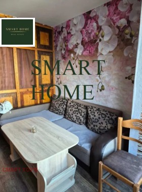 Снимка Дава под наем 3-СТАЕН