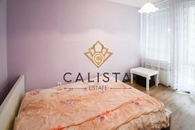 Дава под Наем 2-СТАЕН | Imot.bg — малка снимка 4