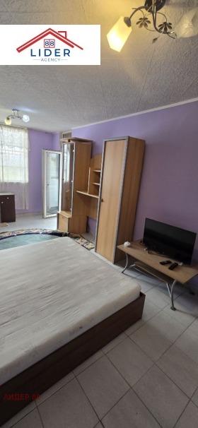 3-СТАЕН, 90 m2 - Holmes.bg 3-СТАЕН, 90 m2